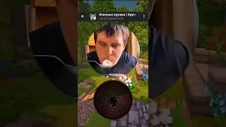 Вошёл в состояние потока 😂 