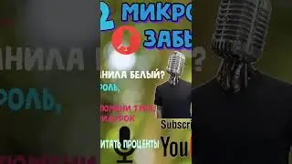 10 декабря 2023 г.
