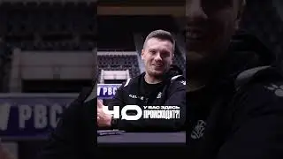 Юбилейный выпуск Штай Било уже на нашем канале! 