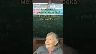 Было? Не забудь подписаться! 