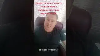 31 августа 2024 г.