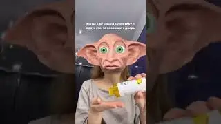 Знакомо? 🤪😂