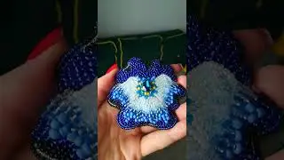 Брошь из бисера 