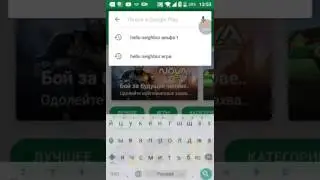 Как скачать копатель онлайн