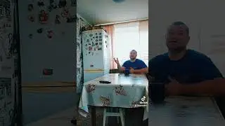 что знает что такое куни