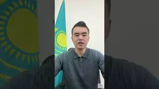 Мұқағали атамыздың туған күні құтты болсын! #shorts #reels #tiktok #chelenge