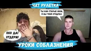 ЗАКАДРИЛ МИЛФУ