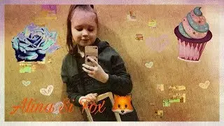 Собираю чемодан в Сочи 😋