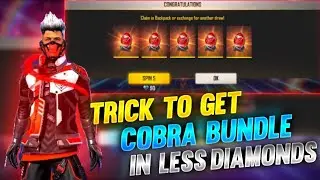 COBRA BUNDLE EVENT TRICK | HOW TO GET COBRA BUNDLE IN LESS DIAMONDS | LEGENDARY BUNDLE TRICK