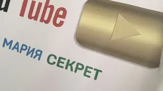 Зоуу
