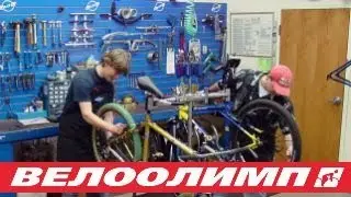 Настройка скоростей на велосипеде. Регулировка тормозов на велосипеде.  Ремонт велосипедов