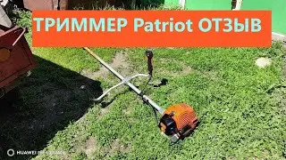 Отзыв Триммер Патриот#мотоблокPatriot