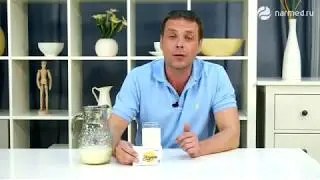 Эм курунга, натуральный кисломолочный продукт