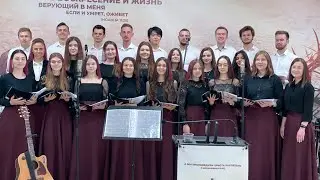 Пасхальное пение хора, песня - 