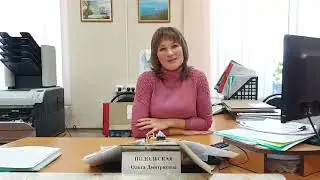 С Днем студента! Поздравление ИСФ.