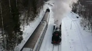 Три Паровоза Рускеала