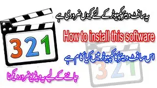 K-Lite Codec Pack Installation and Best Settings Configuration | k lite codec pack kya hai