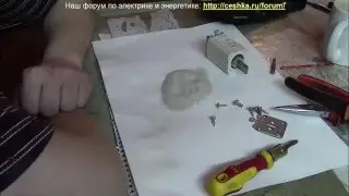ПН-2: для тех кому интересно 