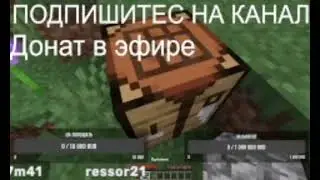 мой первый стрим (не судите строго)
