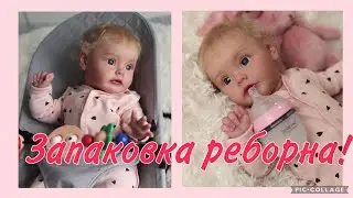Глафира собирается к мамочке/ запаковка реборна/Glafira is going to mommy/ packing reborn