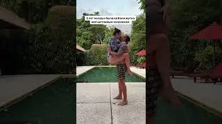 5 лет назад я была на Бали несчастливым человеком. Что произошло читай в комментариях #практика