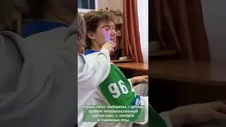 Торос в детском доме #short  #hockey #семья