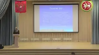 Школа на пути к успеху (от школы с низкими образовательными результатами к «реалитетной школе»)