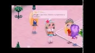 ♥♥ клип стоп пипл ♥♥