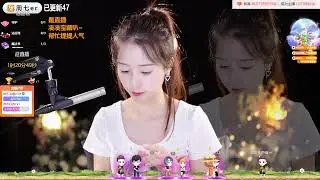 周七姑娘 20230705 Chinese ASMR