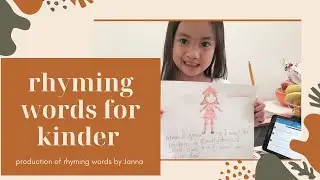 HOW TO TEACH RHYMING WORDS FOR KINDER