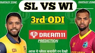 Sl vs wi ODI Pitch Report | Pallekele International Cricket Stadium Kandy  pitch report |