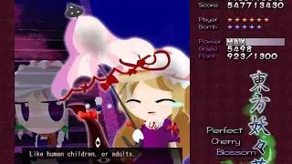 Touhou 7 - Phantasm stage [JzBoy's Artstyle mod]