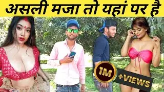 savdhaan up spoof | ROUND 2 HELL | COMEDY VIDEO