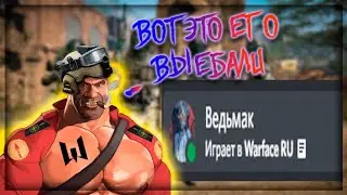 Легендарное трио, сказ о забаненных модераторах
