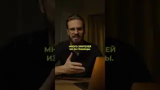 Сколько ЮРИЙ ДУДЬ заработал с ютуба?