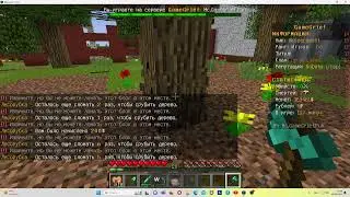 от игрока до овенлорда (часть 3) немного выполняю БП