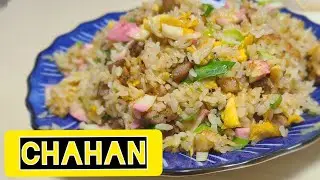 Chāhan - (yakimeshi) o arroz frito japonês!!! #Arrozfrito #yakimeshi #tchahan @ shiojapanpopfood