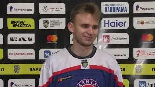 Владислав Коршиков, выпускник ХК 