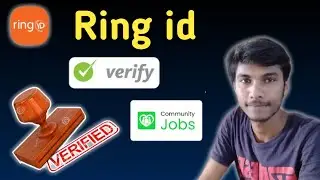 How To Ring id Verify | Ring id Community Job verify | Ring id