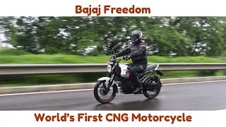 Bajaj Freedom Review - Worlds First CNG Motorcycle