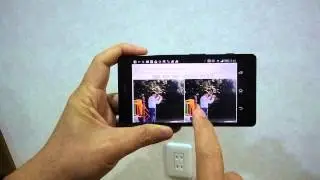 360 degree Stereo Panorama with VR viewer (iPhone & Android)