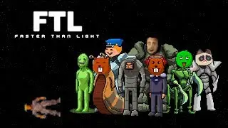 Лучшее прохождение FTL: Faster Than Light с Майкером 7 часть