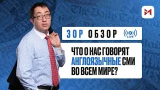 Россия вербует в армию казахов?
