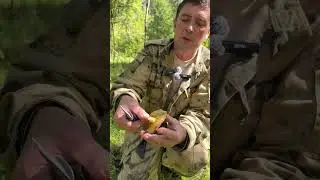 Универсальный нож