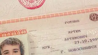 buisness woman • новая песня Славы Марлоу