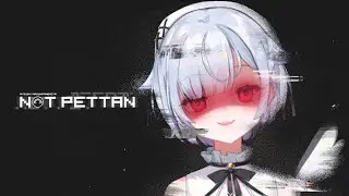 Not Pettan