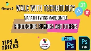 Marathi Typing made simple in Photoshop, Filmora or any other editing software
