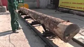 Закрепление  бревна перед распиловкой на пилораме 'Тайга Т 1'