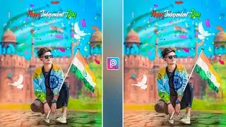 15 August Photo Editing | 15 August Photo Editing 2023 | Independence Day Photo Editing