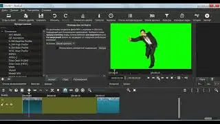 Как ускорить или замедлить видео в Shotcut